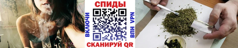 продажа наркотиков  Сычёвка  площадка клад  Бутират 1.4BDO 