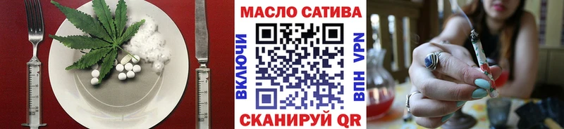 MEGA как зайти  Сычёвка  Еда ТГК конопля 