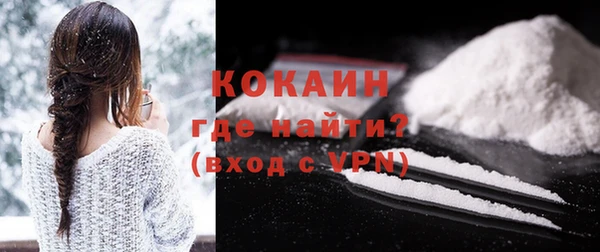 альфа пвп Корсаков