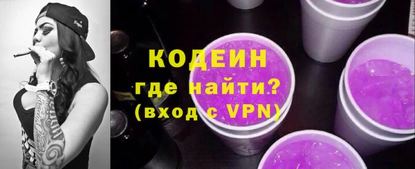 СК Козловка