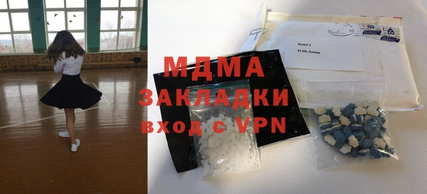 хмурый Коряжма