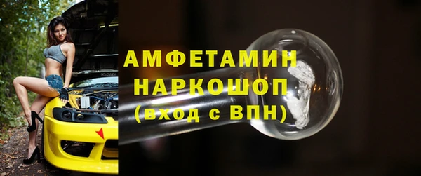 хмурый Коряжма