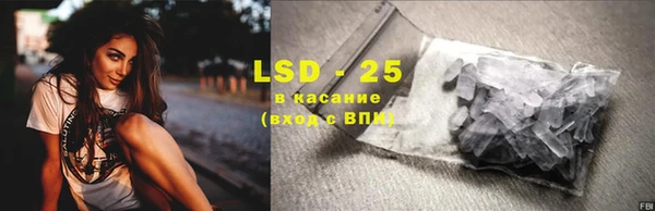 дмт Костерёво