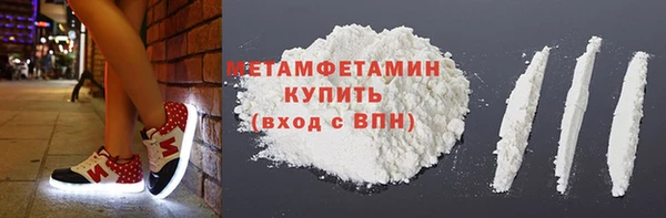 экстази Кодинск
