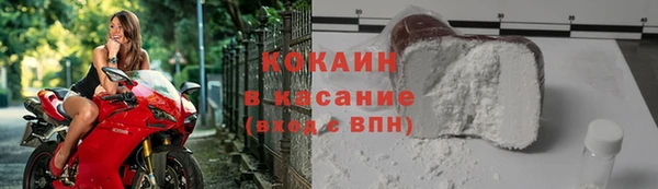 СК Козельск