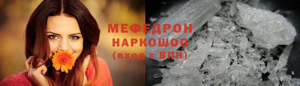 СК Козельск