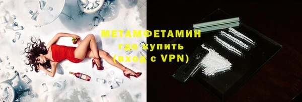 кокаин колумбия Тайга