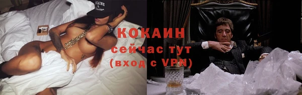 экстази Кодинск