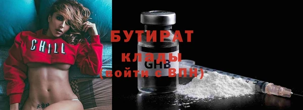 кокаин колумбия Иноземцево