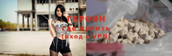 кокаин колумбия Иноземцево
