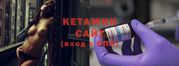 герыч Тавда