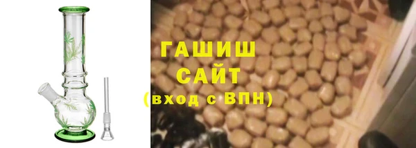 соль курить ск Кинешма