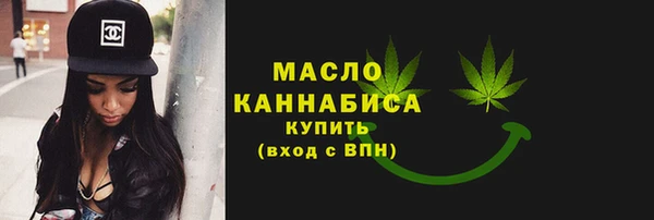 экстази Кодинск