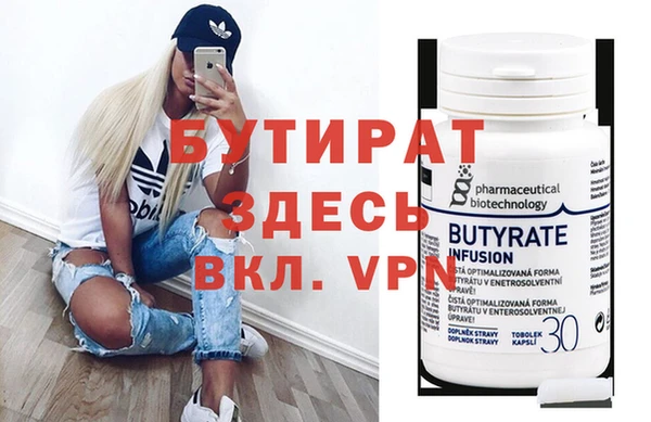 экстази Кодинск
