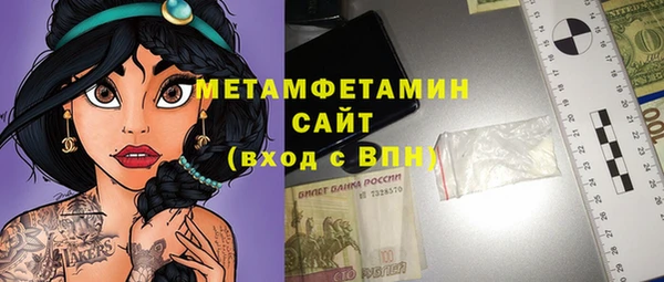 экстази Кодинск