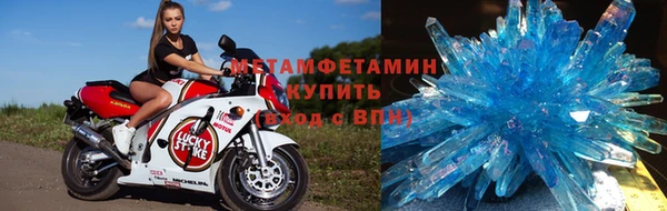 хмурый Коряжма