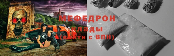хмурый Коряжма