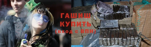 хмурый Коряжма