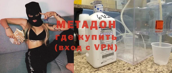 дмт Костерёво